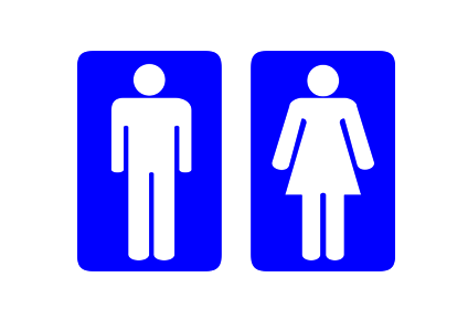 WC - Anlagen  (öffentlich)